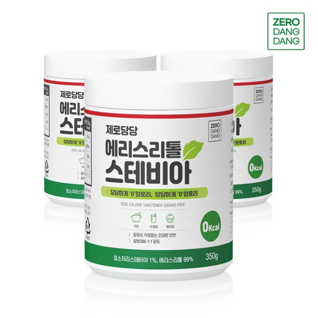 (주)성진바이오 제1공장 이미지