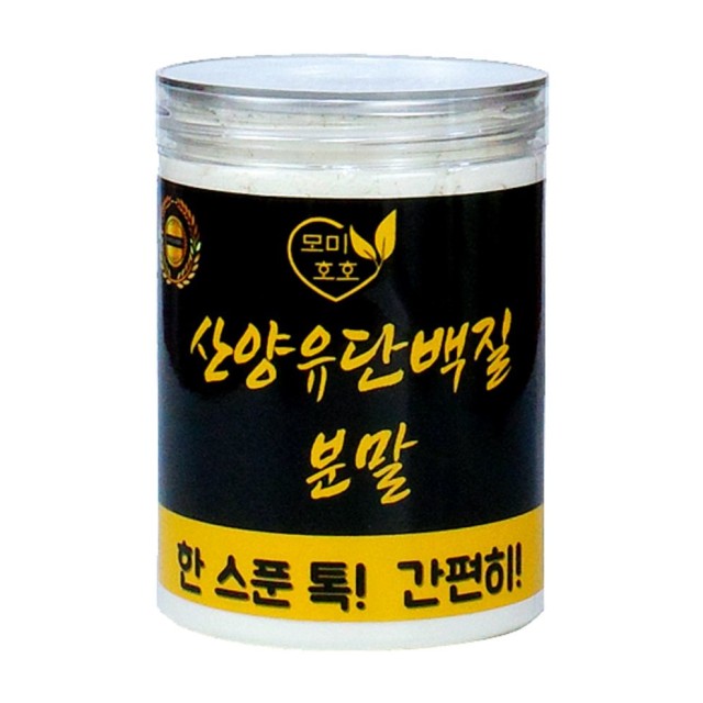 (주)담원인터내셔널 이미지