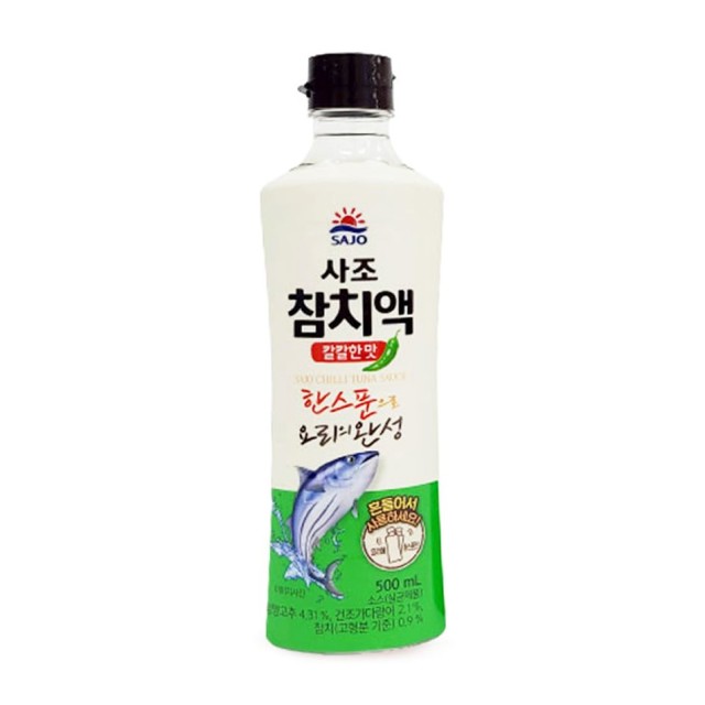 (주)삼아벤처 이미지