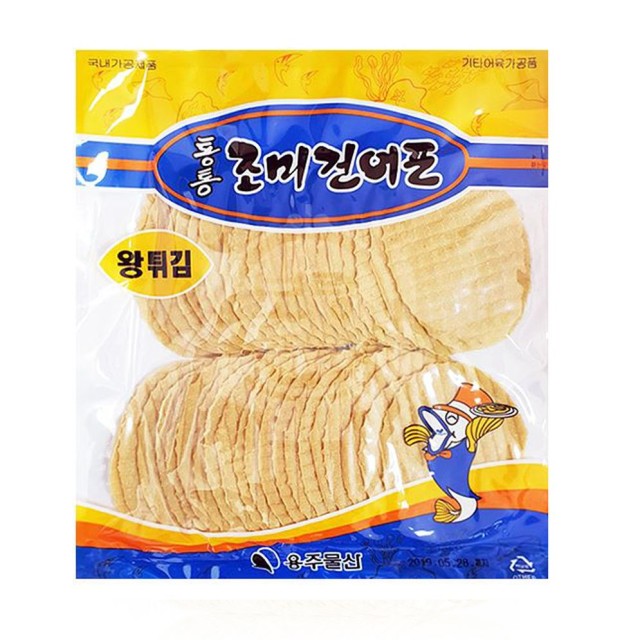 용주물산 이미지