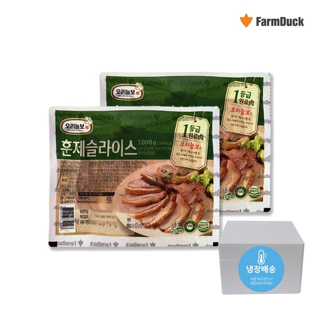 (주)팜덕 이미지
