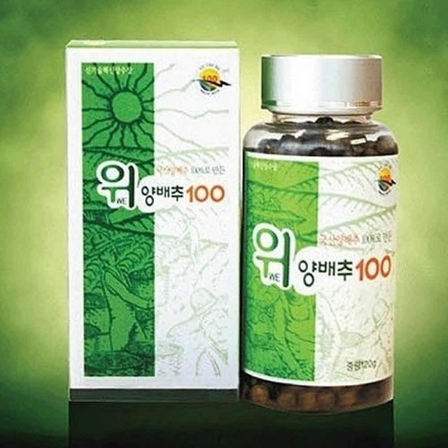선용 바이오푸드 이미지