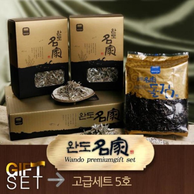 세종건어물 이미지