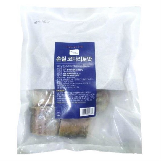 영어조합법인 서풍 이미지