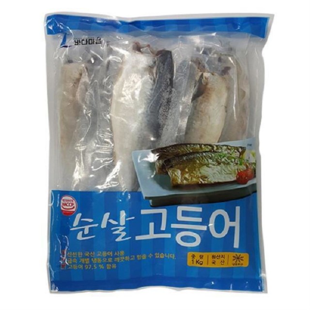 바다생협 이미지