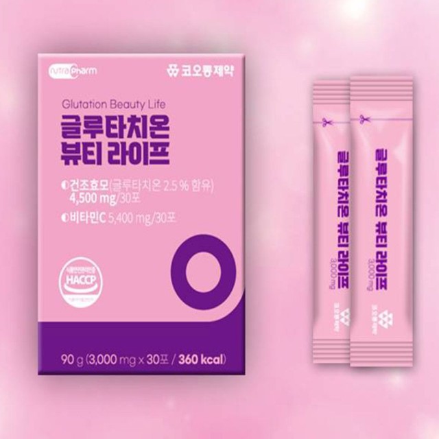 코오롱제약(주) 이미지