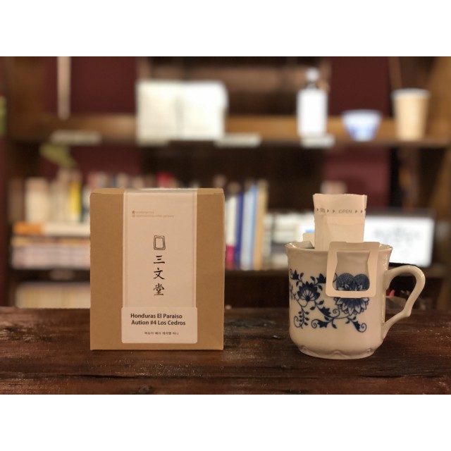 삼문당 이미지