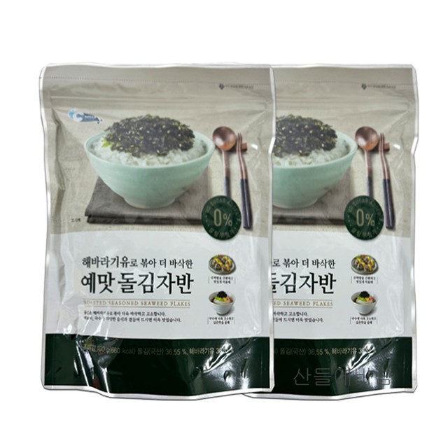 (주)씨위드 이미지