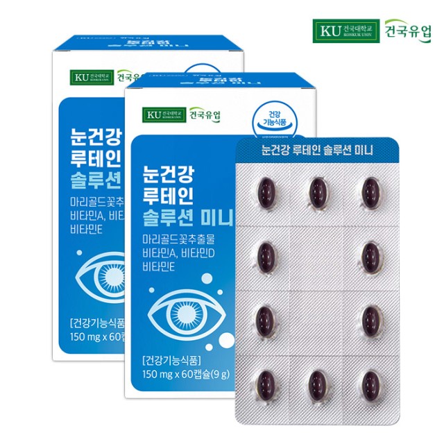 (주)건국 이미지