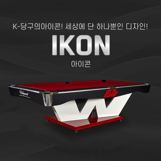 허리우드 이미지
