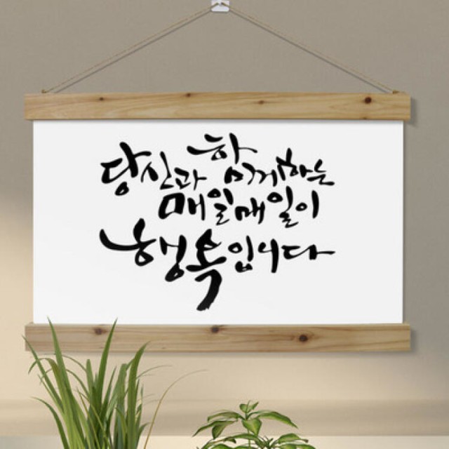 꾸밈장식 이미지