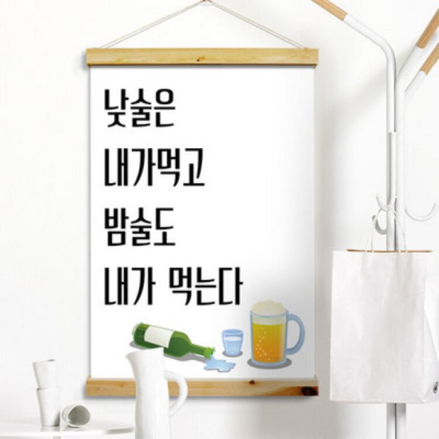 꾸밈장식 이미지