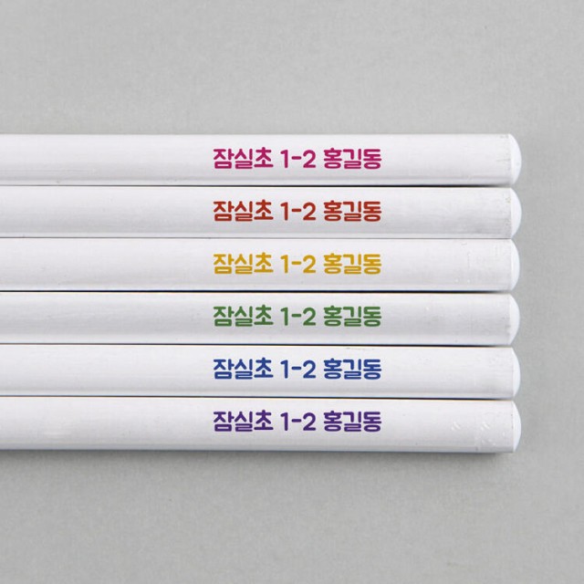 (주)디자인아지트 이미지