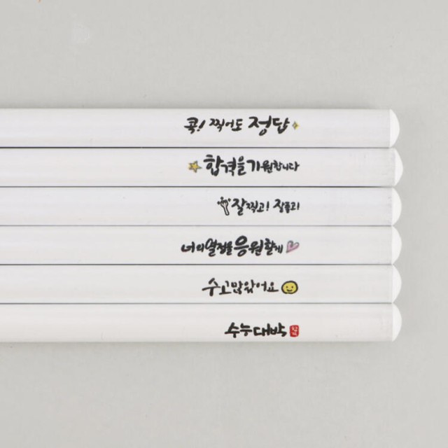 (주)디자인아지트 이미지