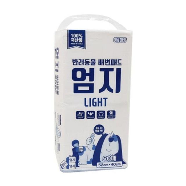 다온에이치플러스 이미지