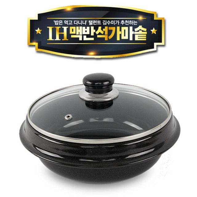 하오만 이미지