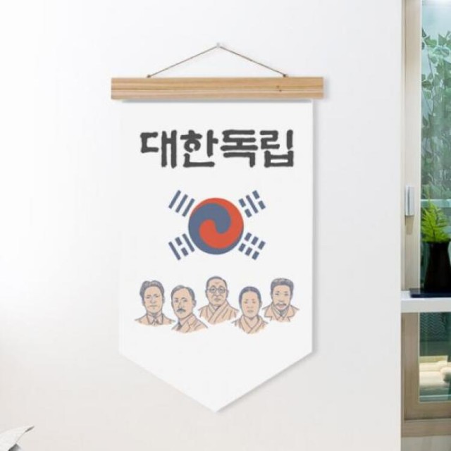 대한우드아트 이미지