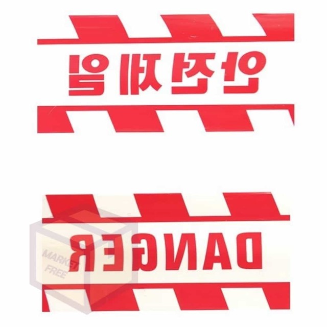 제일안전공사 이미지