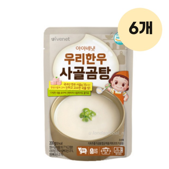 (주)신영에이치에스 이미지