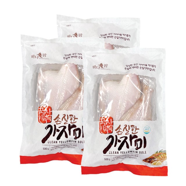 동방유통 이미지
