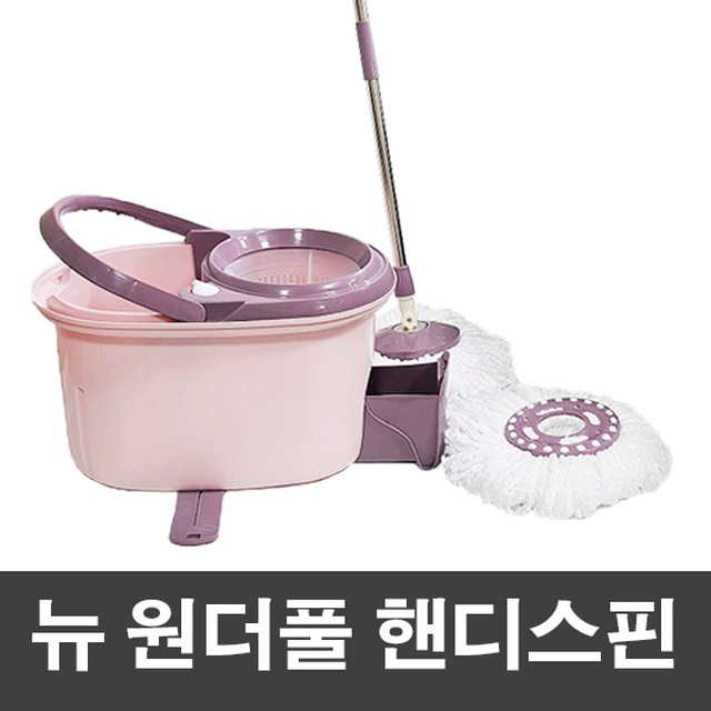뉴크린 이미지