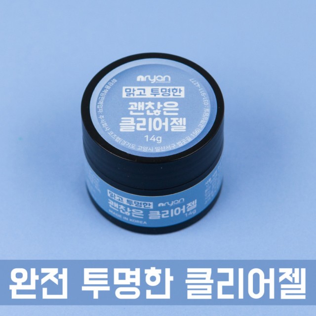 블랑드네일 이미지