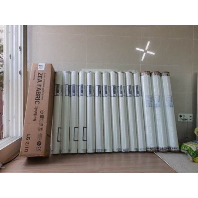 제일지업사 이미지