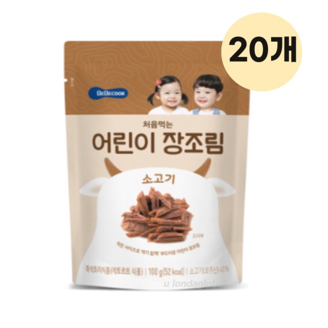 (주)젠푸드 이미지