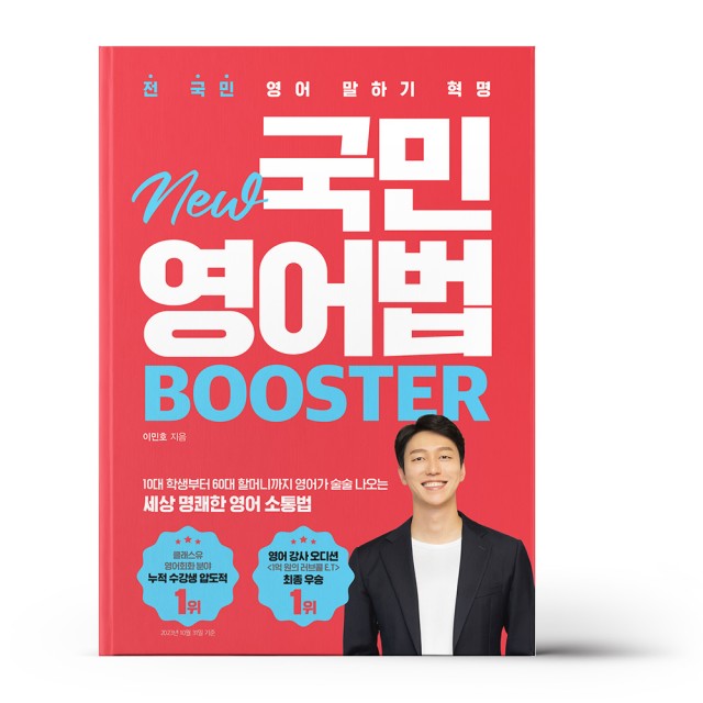 에스제이인터내셔널 이미지