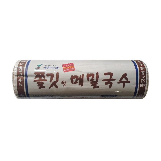 새한식품 이미지