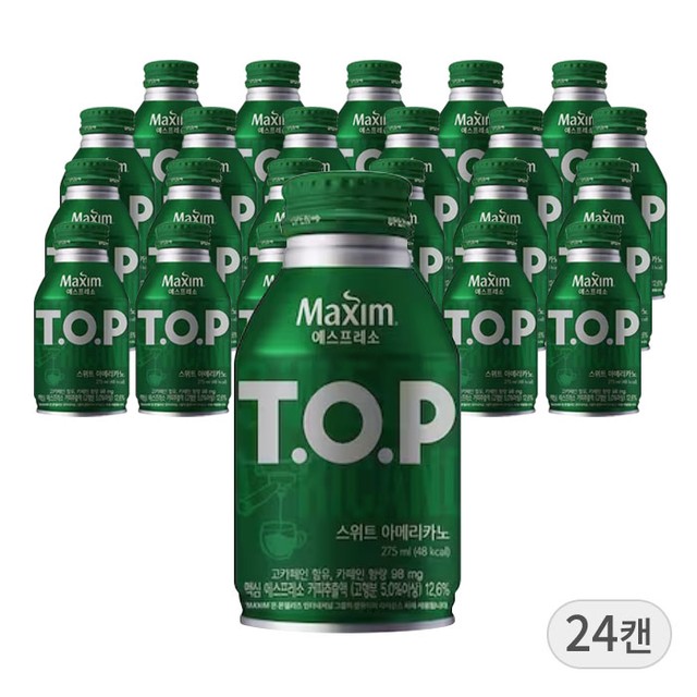 티오피(T.O.P) 이미지