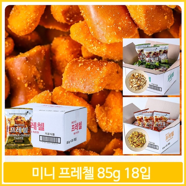 미성패밀리(주) 이미지