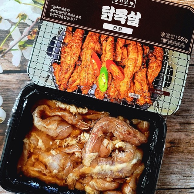 봉이식품 이미지