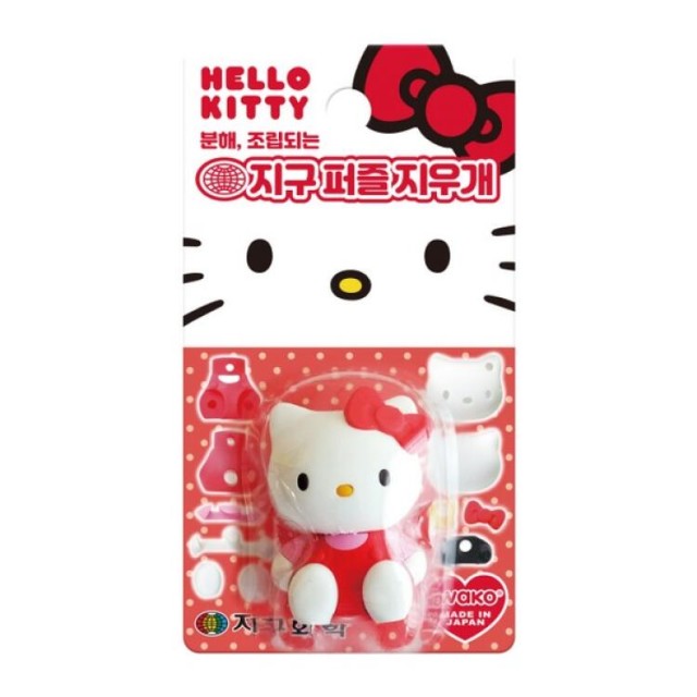 헬로오피스 이미지