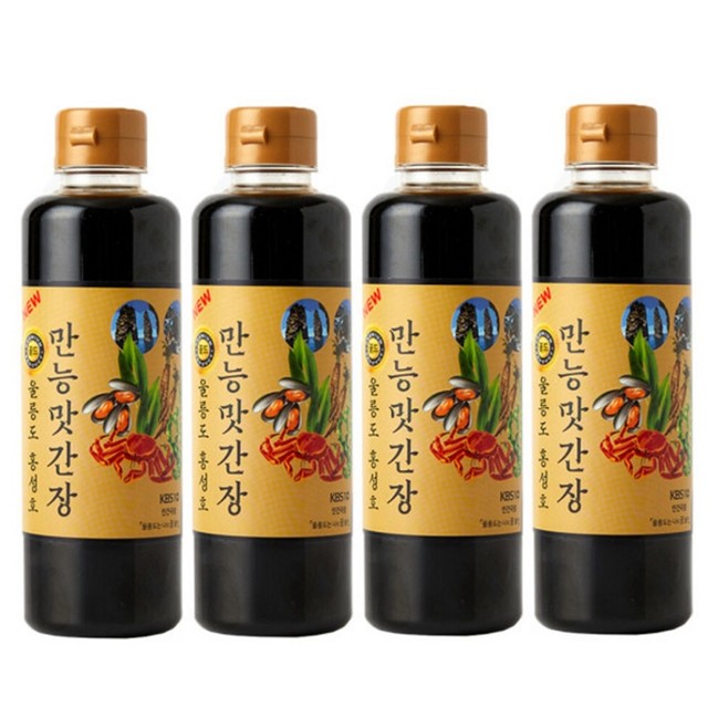 홍가네식품 이미지