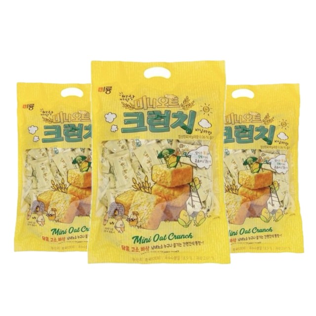 미룡 이미지