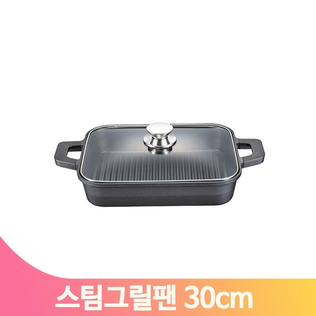 바베큐풍년 이미지