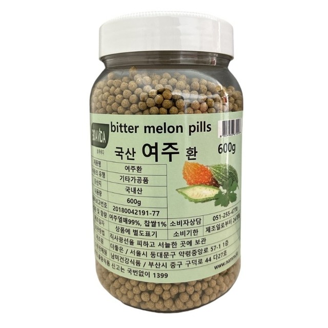 비다보아 이미지
