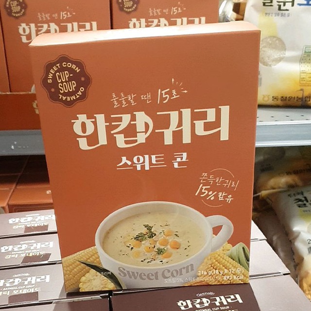 태광푸드 이미지