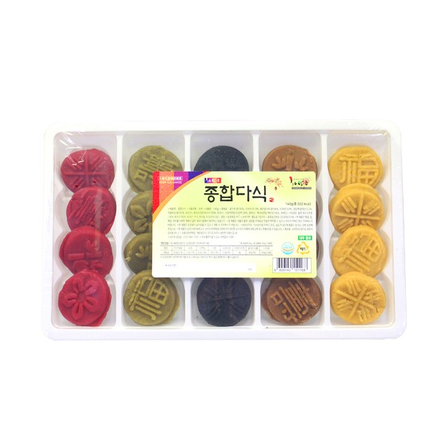 소미한과 이미지