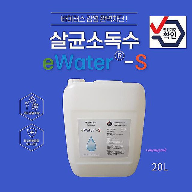 에스113 이미지