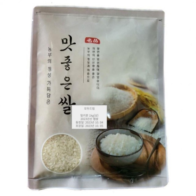 모두드림 이미지