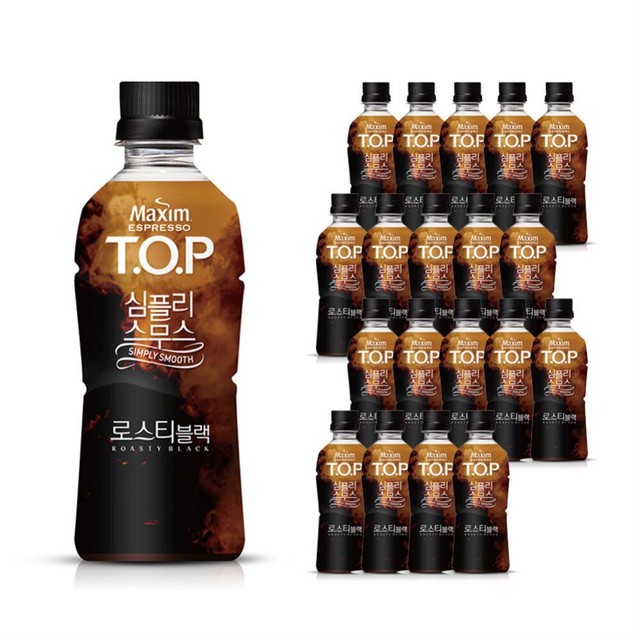 커피360 이미지