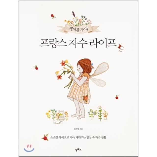 케이블루 이미지