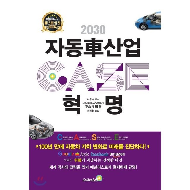 예스산업 이미지