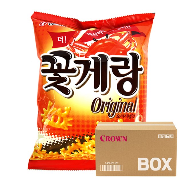 크라운마트 이미지