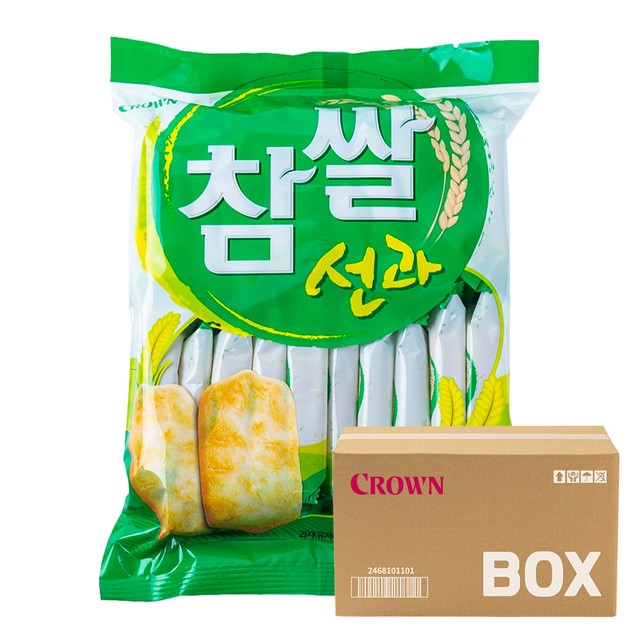 크라운마트 이미지