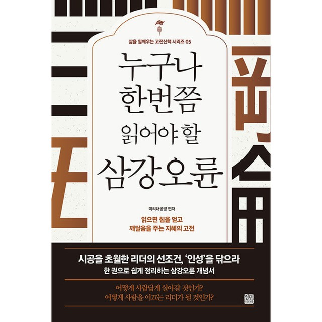 미리내공방 이미지