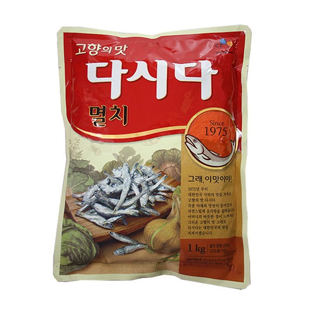 맛나 이미지