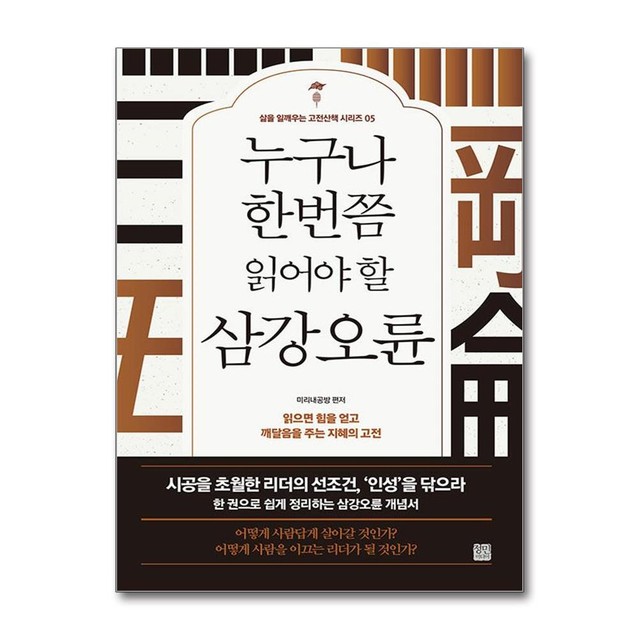 미리내공방 이미지